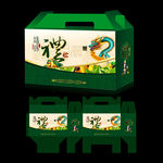 粽子礼盒