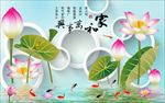电视背景墙
