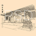 北京大学