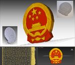 国徽3D可打印模型 有贴图