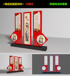 标识导视牌