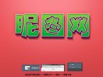特效字体