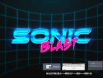 特效字体