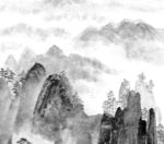 水墨山水画