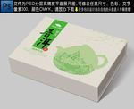 茶叶礼盒