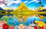 风景画