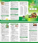 食用农产品知识宣传四折页