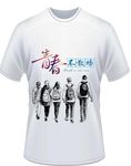 同学聚会文化衫聚会服班服毕业服