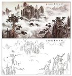 黄山松云