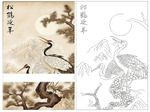 松鹤延年