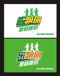 跑团旗子