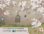大型分层禅意花鸟背景壁画