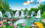 电视背景墙