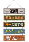 复古小挂画