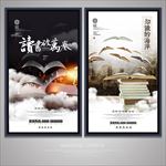 读书