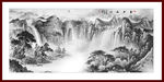 水墨山水画