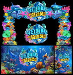 奇幻海底总动员创意海洋门头背景
