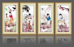 仕女图