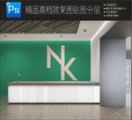 实用办公场景前台背景墙样机图片