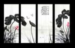 国画荷花