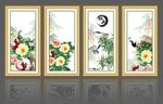国画牡丹