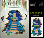 3D地画