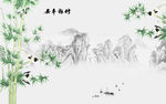 竹报平安中式背景墙