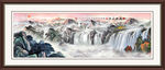 山水国画