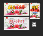 牡丹
