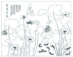 富贵有余