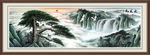 迎客松 国画