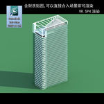 高层建筑体块