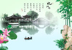 忆江南