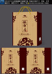 茶叶
