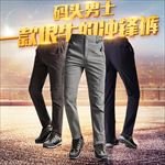 冲锋裤主图