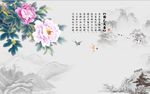 国色天香牡丹图