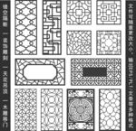 镂空花纹