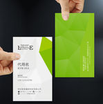环保名片
