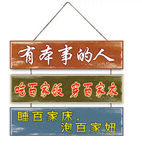 复古装饰挂画