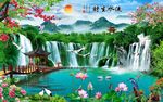 新中式流水生财写实山水背景墙