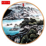 装饰画