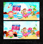 游泳馆