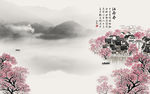 唯美意境江南桃花山水电视背景墙