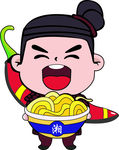 小吃logo