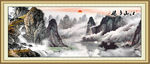 国画
