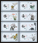 校园文化