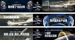 产业园 围墙