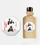 私藏酒