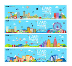 小时代LAND好时光五一地推活