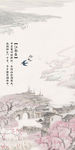 手绘江南春山水花鸟中式玄关